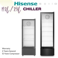 Hisense 207L/279L Beverage Chiller, HSC-191FLB / HSC-271FLB, showcase chiller