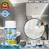 Magic Bubble Cleaner - Powerful Sink &amp; Drain Cleaner High Effiency Unclog Drainage Clog Remover and Cleaner Liquid SOSA Drain Declogger Baradong Lababo Gleam Liquid Drain SOSA Toilet Clogging Cleaning Tool Super Remover Pipeline Toilet To Clear Dissolves