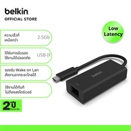 Belkin INC012 อะแดปเตอร์ USB-C to LAN ความเร็ว 2.5Gbps ใช้ได้กับ Mac iPad Windows Android