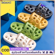 Summer Men Shower Slippers Slides Bathroom Leaking Non-slip Indoor House Thick Bottom Hole Flip Flop
