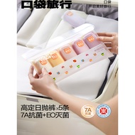 Pocket Disposable Underwear for Women - Soft Cotton Travel Essentials