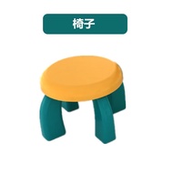 [SG Seller] Multi-functional Kids Building Block Table w Stool/ Study Table / Play Sand Table/ Children Playing Desk