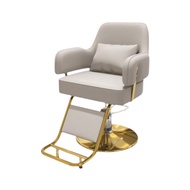 เก้าอี้ทำผม (สีเทา) รุ่น CH0212GY