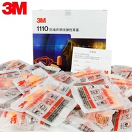 โฟมลดเสียง 3M รุ่น 1110 ชนิดมีสาย บรรจุซองพลาสติก ค่าการลดเสียง 29 เดซิเบล เอียปลั๊ก โฟมอุดหู ที่อุด