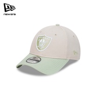 9FORTY Las Vegas Raiders Dashmark 2-Tone Soft Grass Visor Stone Snapback