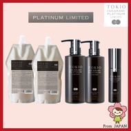 TOKIO IE Inkarami Platinum LIMITED Shampoo (400ml/700ml) /Treatment (400g/700g)/Cream Oil Treatment(