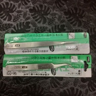 tweezer melengkung/tweezer lurus