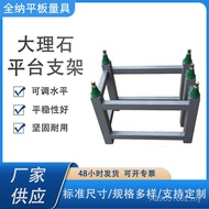 Granite Marble Square Steel Flat Ready Stock Bracket Marble Flat Material Bracket Manufacturer Brack