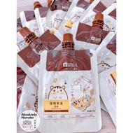 [Absolutely Hamster] Yee hamster mouse sauce gain weight protein snacks 40g 鼠酱蛋白增肥零食
