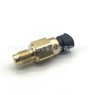 Penderia Suhu Enjin 32446-99