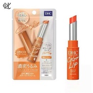 DHC - Lip Cream 變色純橄欖潤唇膏 杏色 有色潤唇膏 1.5g [平行進口]4511413310007