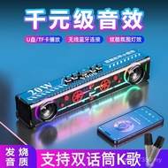 High Sound Quality Computer Bluetooth Speaker Outdoor Mike K Song Factory Cool Subwoofer Colorful Au