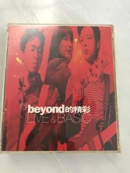 Beyond cd