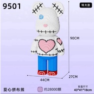 [Lego.Bao Nhi Store 97] Model Bearbrick Toy Assembled / Puzzle Bearbrick Pink Heart Stitch 90CM 🩵