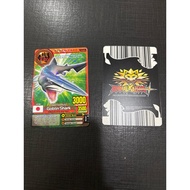 Animal Kaiser Plus  Goblin Shark (A-023 )  (Animal  Card )