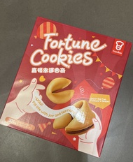 現貨‼️嘉頓幸運曲奇抽獎禮盒