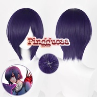 Anime Tokyo Ghoul Touka Kirishima Cosplay Wig 33cm Dark Purple Short Wigs Heat Resistant Synthetic H
