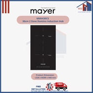 Mayer MMIH30CS 30cm 2 Zone Domino Induction Hob with Slider