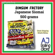 ❈❉♦Dimsum Factory Japanese Siomai 500 grams pack