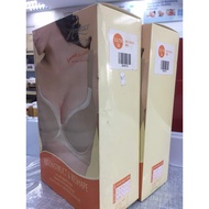 AMBRACE BODY SHAPING BRA - SKIN COLOR