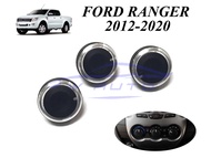 ลูกบิด แอร์ ทั้งชุด ฟอร์ด เรนเจอร์ มาสด้า บีที50 โปร 2012-2020 Ford Ranger Mazda BT50 12-20 ปุ่ม สวิทซ์​ ปุ่มหมุนแอร์ ลูกบิดแอร์ ปุ่มแอร์ ลูกบิดปรับแอร์