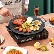 ORANGE Kompor Gas 2 Tungku Omicko Cooker Stove Top - Kompor Stainless 2 Tungku Anti Karat