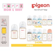 100% Original Pigeon Softouch Wide Neck Nursing Bottle Pigeon Baby Susu Bottle Newborn PPSU