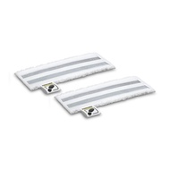 Karcher Floor nozzle abrasive cloth set for SC1, SC2, SC3, SC4, SC5 Easyfix