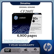 HP CF280X 280X 80X Original Laserjet Toner Cartridge