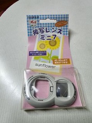 FUJIFILM INSTAX MINI 7 專用放大鏡 (全新)