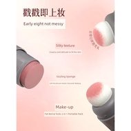 blusher stick cream blusher blusher High Gloss Repairing Expansion Color Hot-selling Blush Stick