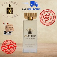 PRINCE AL ABIYEDH 80ML PERFUME