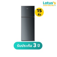 ·HISENSE REFRIGERATOR 2 DOORS SIZE 15Q MODEL RT549N4TBN As the Picture One