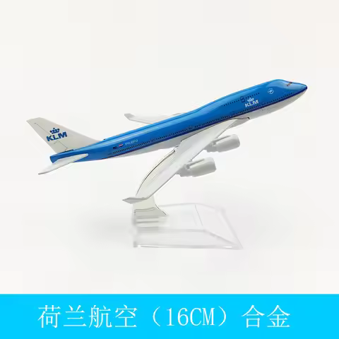 1/400 Scale Aviation KLM B747 Alloy Aircraft Plane 16cm 747 Airplane Model Toys Decoration Children'