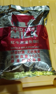 RED COW MILK 紅牛全脂奶粉 1000公克 兩包