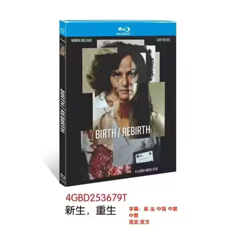 Birth/Rebirth (2023) 1-D New Blu-ray disc