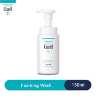 CUREL Intensive Moisture Care Foaming Wash 150ml