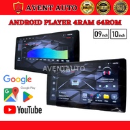 4 Core Android Player 4Ram 64Rom Car Android Player Qled Screen Dsp