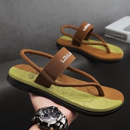 Men'S Havaianas-Style Sandals – Summer Anti-Slip, Dual-Use For Driving, Beach & Casual