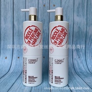 Smooth Repair Smooth Cleansing Shampoo Damaged Shampoo Oil Control Genuine Baco Conditioner Moisturi