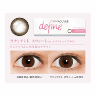 ACUVUE define 1day [Colored Contact Lenses/One-Day/With or Without Prescription/30 Lenses]