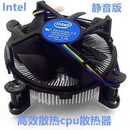 Intel cpu Radiator Silent 115x Pin i3i5b85, h61 Motherboard Buckle Cooling Fan