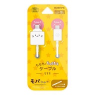 RASTABANANA Moba-Nya Type-C to Type-C 60W 傳輸線 PD快充 1M