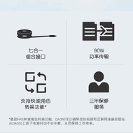 DELL (DELL) DA310 Extender Adapter Docking Station USB-C to HDMI/VGA Network Port Seven-in-One