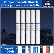 「China Plug」JINXIANQUAN | 20 Inch Commercial Water Filter Cartridge PP Cotton Activated Carbon