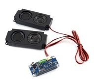 Waveshare WM8960 Raspberry Pi 音效擴充板｜I2S DAC + 雙咪 + 喇叭輸出Waveshare WM8960 Audio HAT for Raspberry Pi |