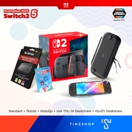 [Promotion Swich2 Set#5] Tinzshop Nintendo Switch 2 (ประกัน Synnex ไทย) + กันรอยกระจก + ครอบปุ่ม +เค