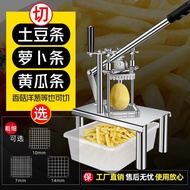 French Fries Cutter Cutter Cutter Cutter Commercial Cut Potato Fries Machine Household Cucumber Carr
