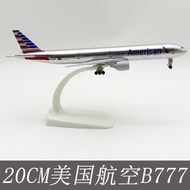 20CM Alloy Airplane Model American 777 Merikin 777 Boeing 777 Airplane Model