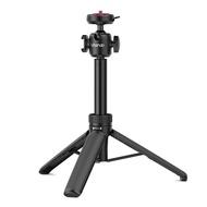 Ulanzi MT90 Cka Quick-Release Tripod ขาตั้งกล้อง โกโปร ไม้เซลฟี่ รับน้ำหนักได้ 1.5kg ถ่ายภาพ Vlog